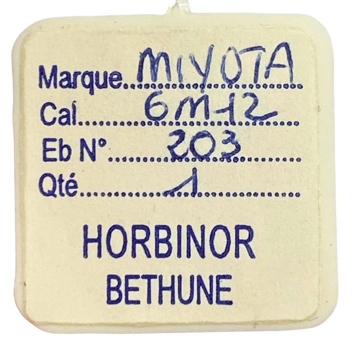 Miyota 6N12 - 203 Roue intermédiaire (à l'unité) - Intermediate wheel and pinion (per unit)