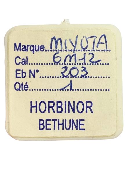 Miyota 6N12 - 203 Roue intermédiaire (à l'unité) - Intermediate wheel and pinion (per unit)