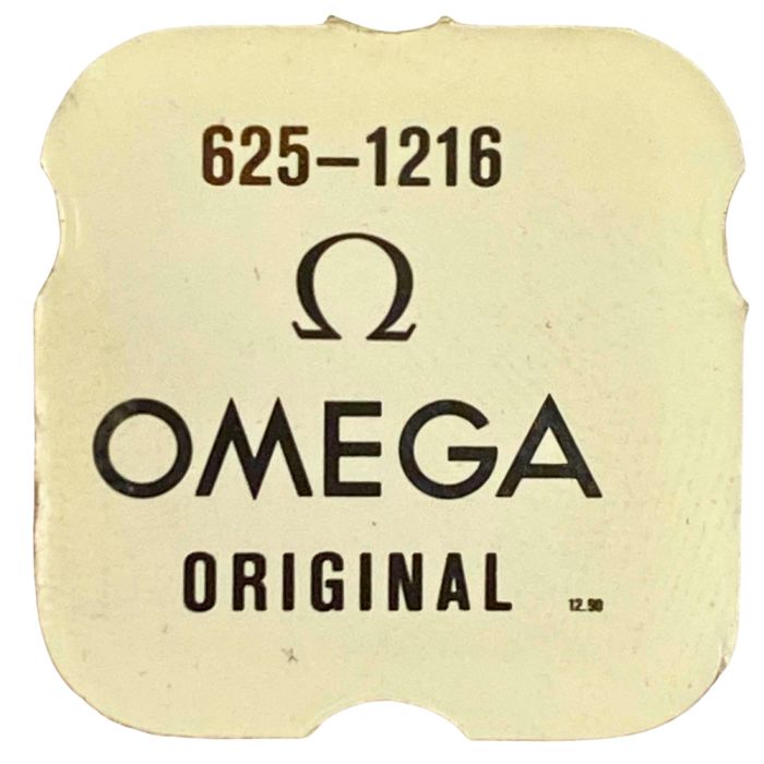 Omega 625 - 1216 Roue intermédiaire (à l'unité) - Intermediate wheel and pinion (per unit)