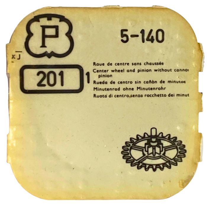 Peseux 140 - 201 Roue de centre sans chaussée (à l'unité) - Center wheel and pinion without cannon pinion (per unit)