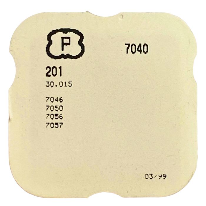 Peseux 7040 - 201 Roue de centre sans chaussée (à l'unité) - Center wheel and pinion without cannon pinion (per unit)