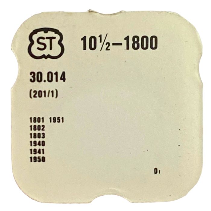 ST 1800 - 201 Roue de centre sans chaussée (à l'unité) - Center wheel and pinion without cannon pinion (per unit)