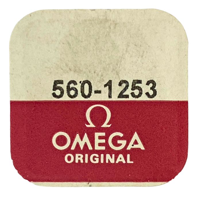 Omega 560 - 1253 Pignon de seconde au centre (à l'unité) - Sweep second pinion (per unit)
