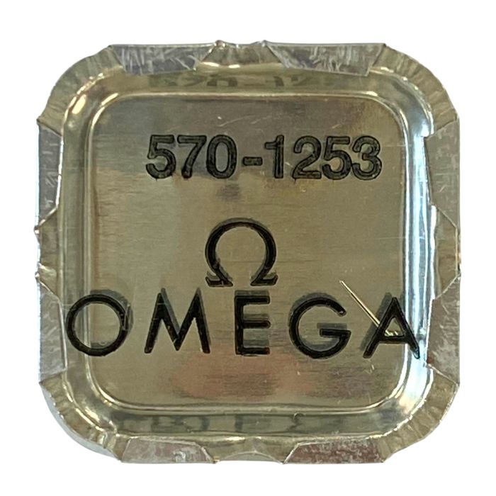 Omega 570 - 1253 Pignon de seconde au centre (à l'unité) - Sweep second pinion (per unit)