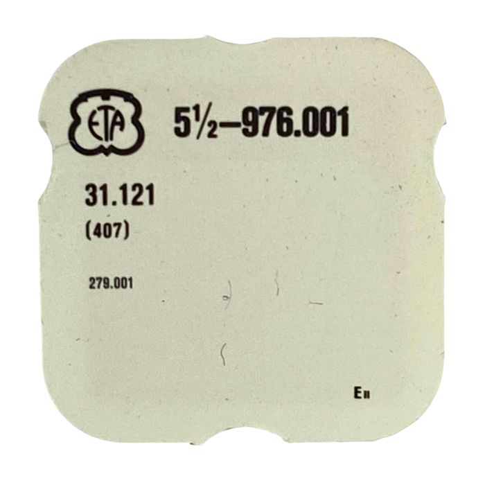 ETA 976.001 - 407 Pignon coulant (à l'unité) - Clutch wheel (per unit)
