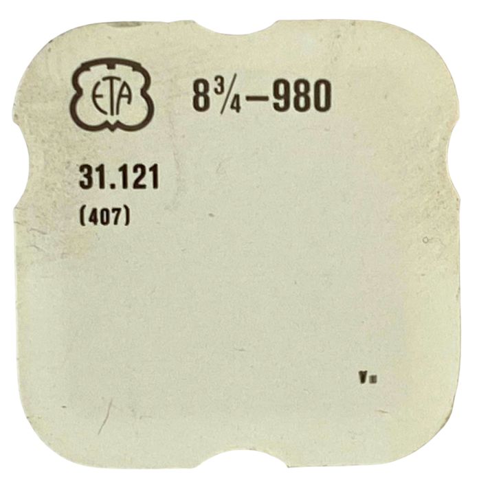 ETA 980 - 407 Pignon coulant (à l'unité) - Clutch wheel (per unit)