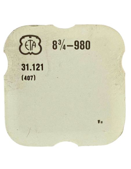 ETA 980 - 407 Pignon coulant (à l'unité) - Clutch wheel (per unit)