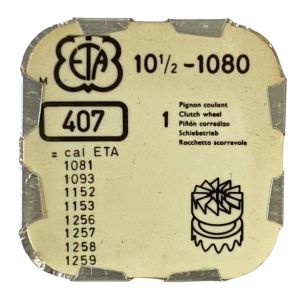 ETA 1080 - 407 Pignon coulant (à l'unité) - Clutch wheel (per unit)