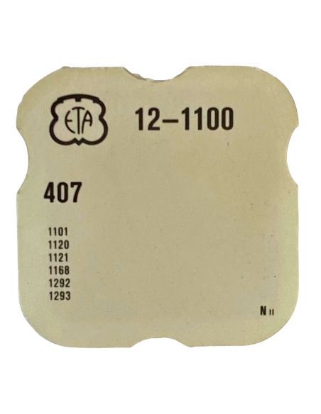 ETA 1100 - 407 Pignon coulant (à l'unité) - Clutch wheel (per unit)