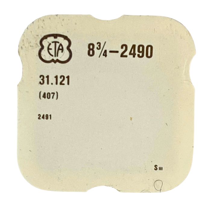 ETA 2490 - 407 Pignon coulant (à l'unité) - Clutch wheel (per unit)