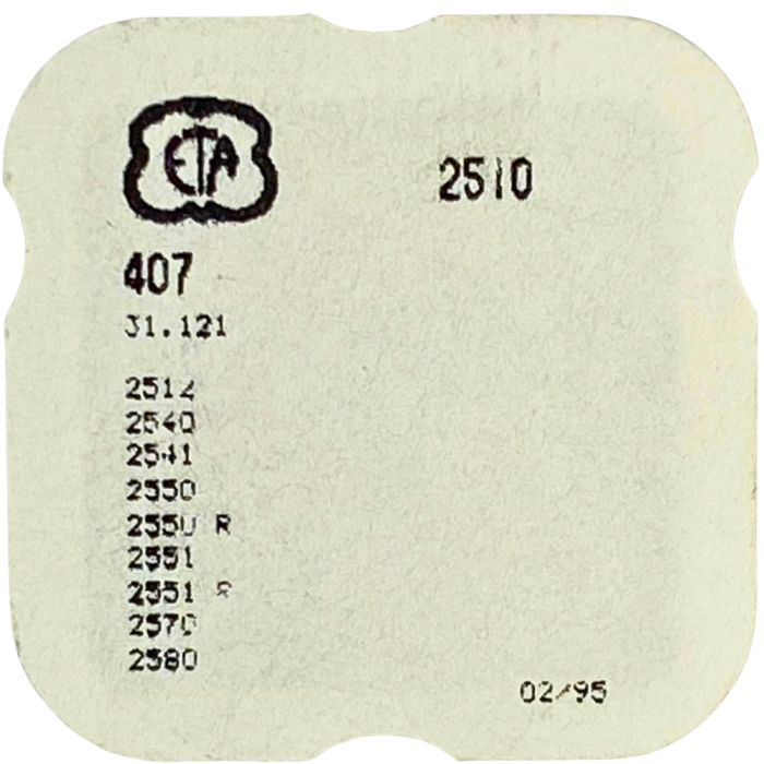 ETA 2510 - 407 Pignon coulant (à l'unité) - Clutch wheel (per unit)