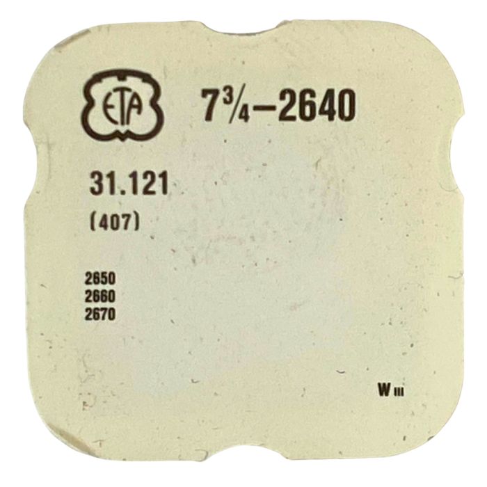 ETA 2640 - 407 Pignon coulant (à l'unité) - Clutch wheel (per unit)