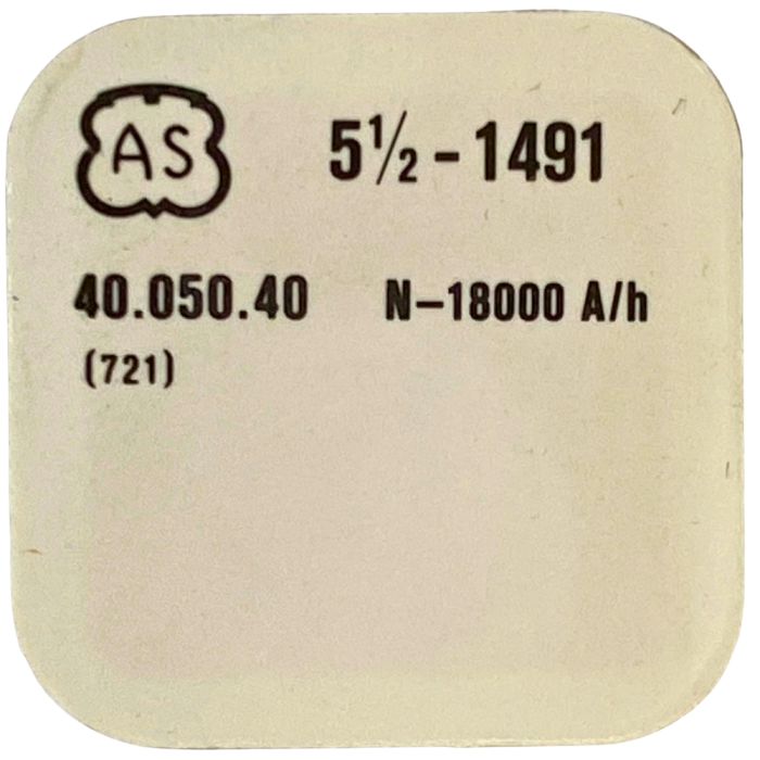 AS 1491 - 721 Balancier avec spiral plat (à l'unité) - Balance with flat hairspring regulated (per unit)