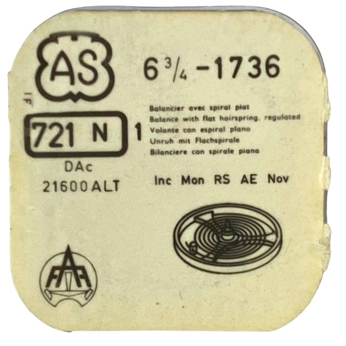 AS 1736 - 721 Balancier avec spiral plat (à l'unité) - Balance with flat hairspring regulated (per unit)