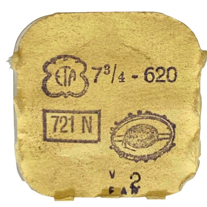 ETA 620 - 721 Balancier avec spiral plat (à l'unité) - Balance with flat hairspring regulated (per unit)