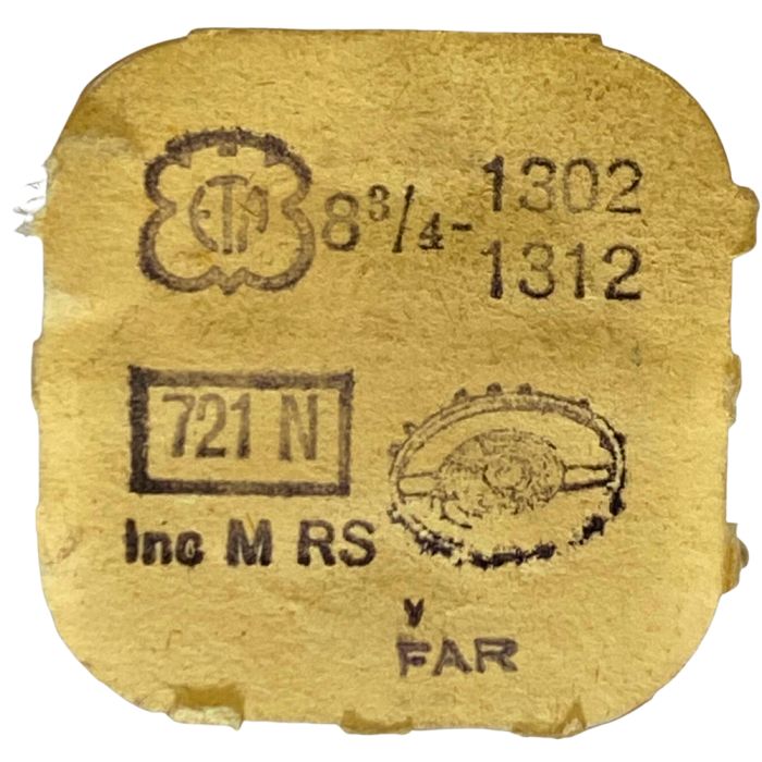 ETA 1302 - 721 Balancier avec spiral plat (à l'unité) - Balance with flat hairspring regulated (per unit)