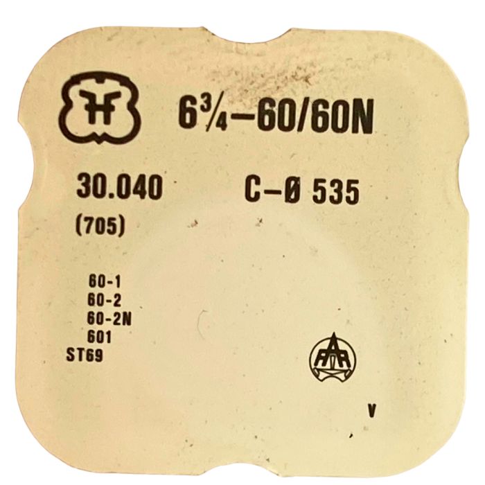 FHF 60/60N - 705 Roue d'ancre pivotée (à l'unité) - Escape wheel and pinion with straight pivots (per unit)