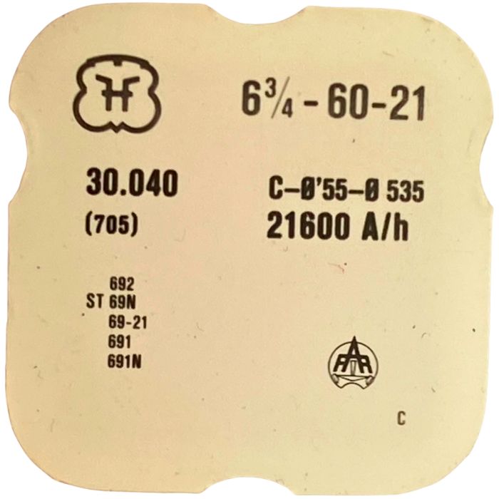 FHF 60-21 - 705 Roue d'ancre pivotée (à l'unité) - Escape wheel and pinion with straight pivots (per unit)