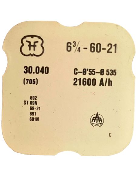 FHF 60-21 - 705 Roue d'ancre pivotée (à l'unité) - Escape wheel and pinion with straight pivots (per unit)