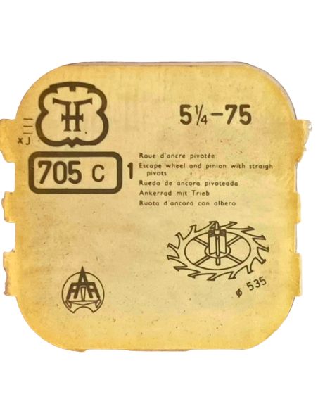FHF 75 - 705 Roue d'ancre pivotée (à l'unité) - Escape wheel and pinion with straight pivots (per unit)