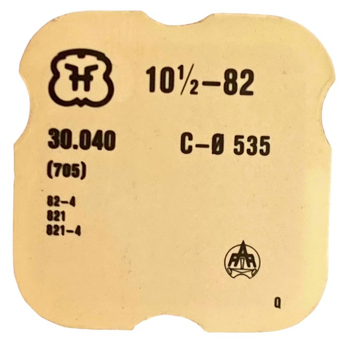 FHF 82 - 705 Roue d'ancre pivotée (à l'unité) - Escape wheel and pinion with straight pivots (per unit)