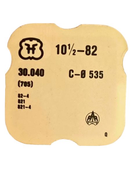 FHF 82 - 705 Roue d'ancre pivotée (à l'unité) - Escape wheel and pinion with straight pivots (per unit)