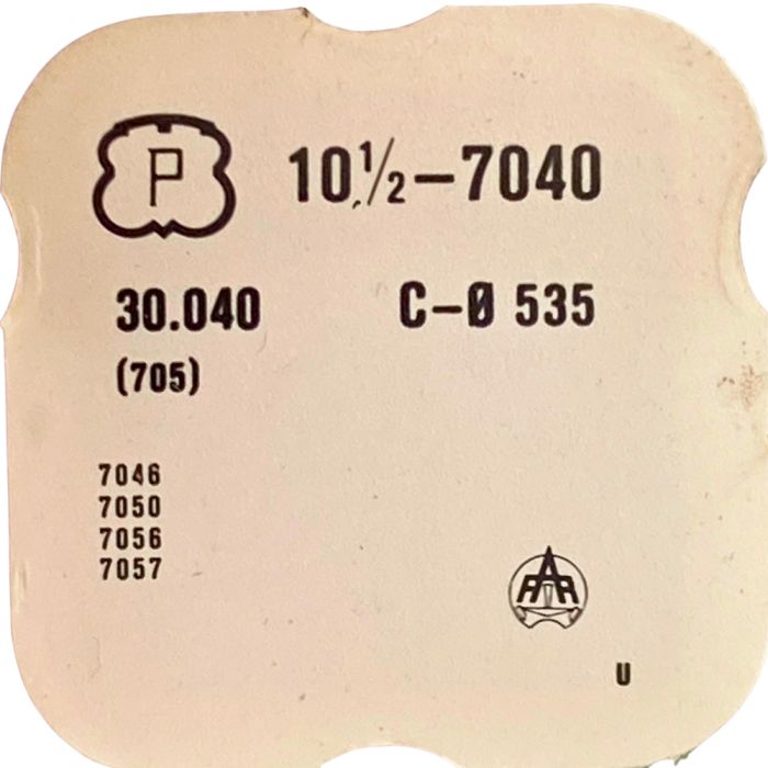 Peseux 7040 - 705 Roue d'ancre pivotée (à l'unité) - Escape wheel and pinion with straight pivots (per unit)