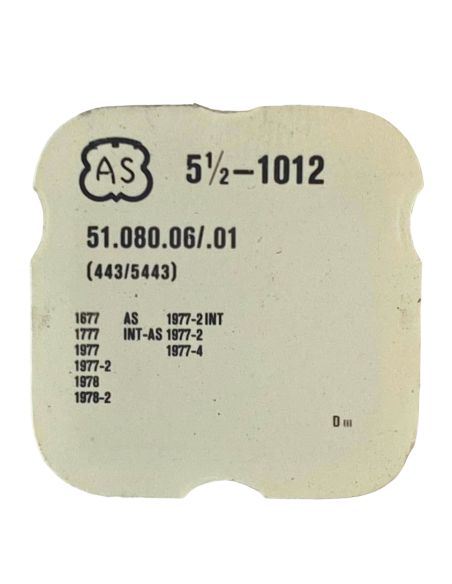 AS 1012 - 443 Tirette (à l'unité) - Setting lever (detent) (per unit)