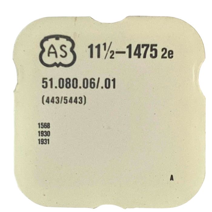 AS 1475 - 443 Tirette (à l'unité) - Setting lever (detent) (per unit)