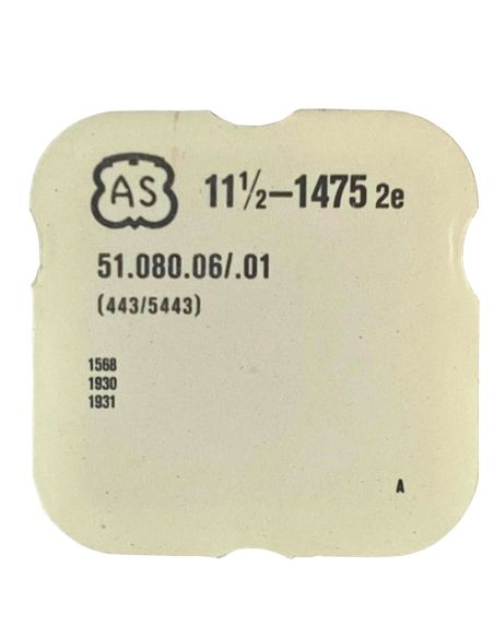 AS 1475 - 443 Tirette (à l'unité) - Setting lever (detent) (per unit)