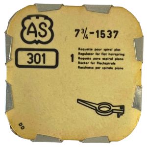 AS 1537 - 301 Raquette pour spiral plat (à l'unité) - Regulator for flat hairspring (per unit)