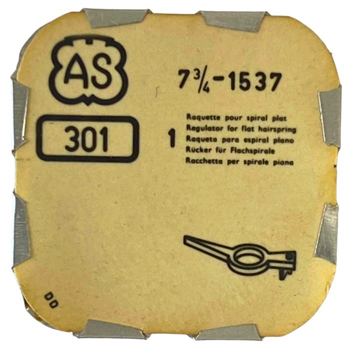 AS 1537 - 301 Raquette pour spiral plat (à l'unité) - Regulator for flat hairspring (per unit)