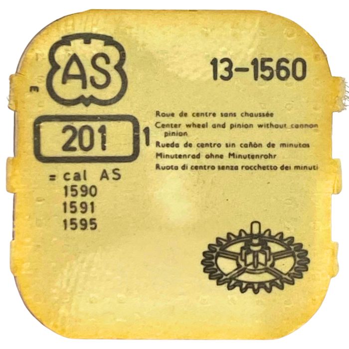 AS 1560 - 201 Roue de centre sans chaussée (à l'unité) - Center wheel and pinion without cannon pinion (per unit)