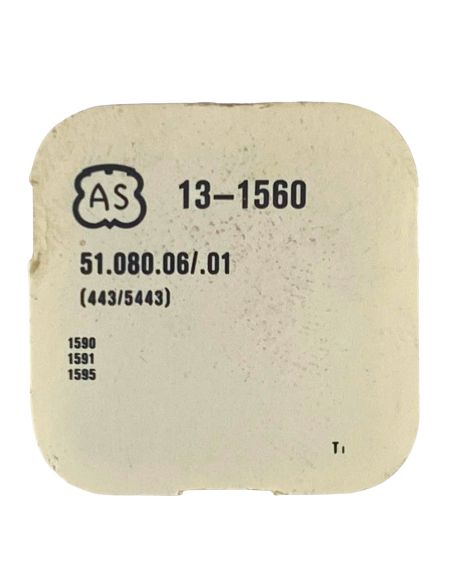 AS 1560 - 443 Tirette (à l'unité) - Setting lever (detent) (per unit)