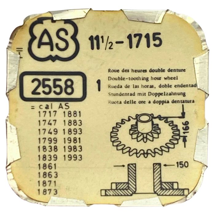AS 1715 - 2558 Roue des heures double denture (à l'unité) - Double toothing hour wheel (per unit)