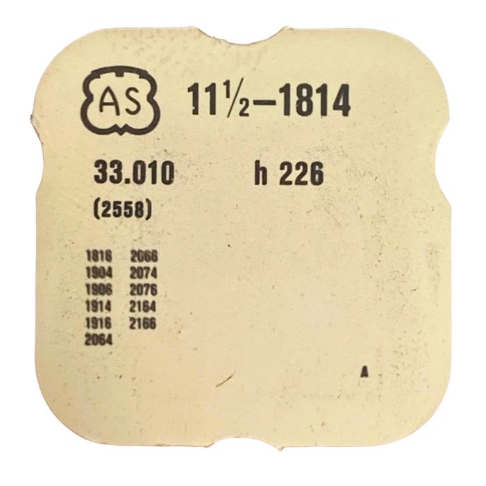 AS 1814 - 2558 Roue des heures double denture (à l'unité) - Double toothing hour wheel (per unit)