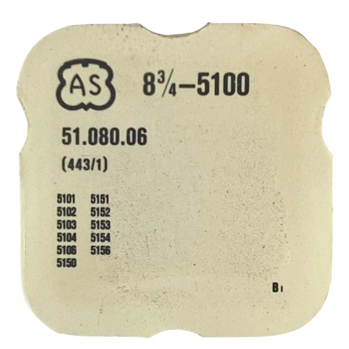 AS 5100 - 443 Tirette (à l'unité) - Setting lever (detent) (per unit)