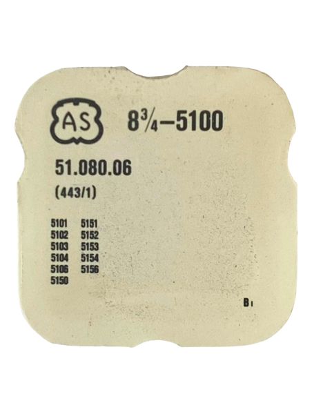 AS 5100 - 443 Tirette (à l'unité) - Setting lever (detent) (per unit)