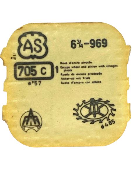 AS 969 - 705 Roue d'ancre pivotée (à l'unité) - Escape wheel and pinion with straight pivots (per unit)