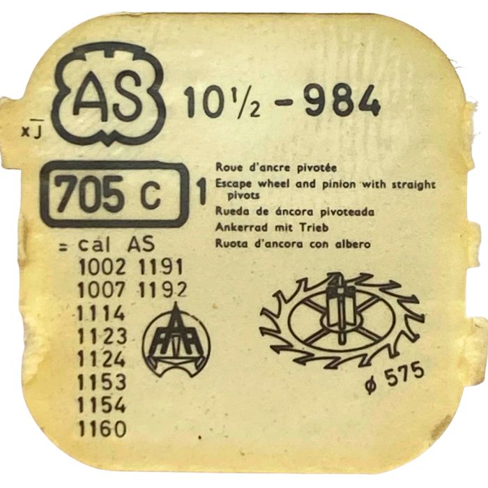 AS 984 - 705 Roue d'ancre pivotée (à l'unité) - Escape wheel and pinion with straight pivots (per unit)