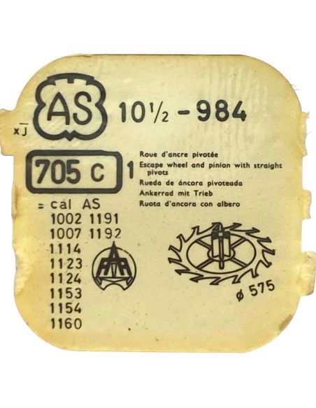 AS 984 - 705 Roue d'ancre pivotée (à l'unité) - Escape wheel and pinion with straight pivots (per unit)