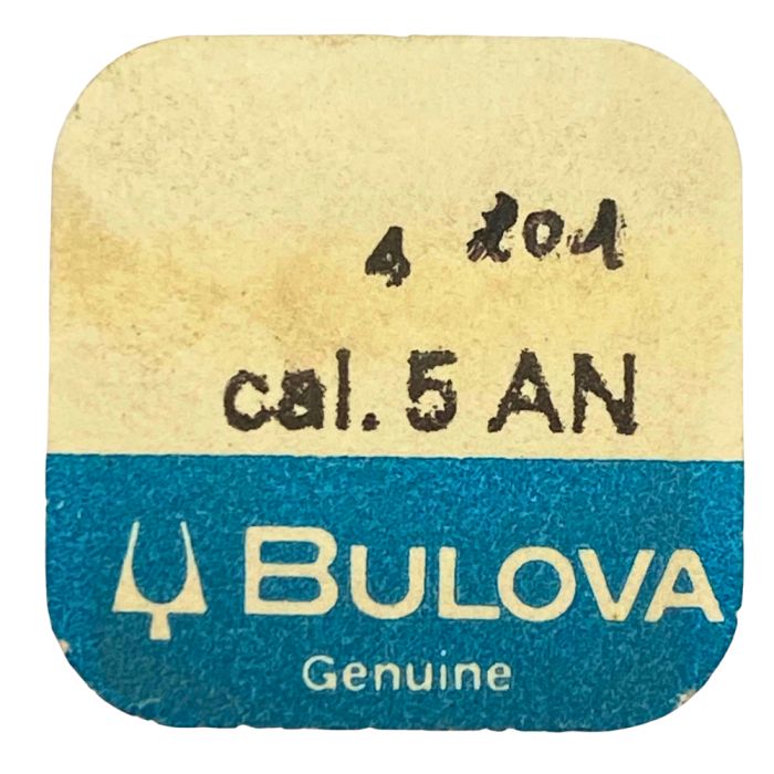Bulova 5AN - 201 Roue de centre sans chaussée (à l'unité) - Center wheel and pinion without cannon pinion (per unit)