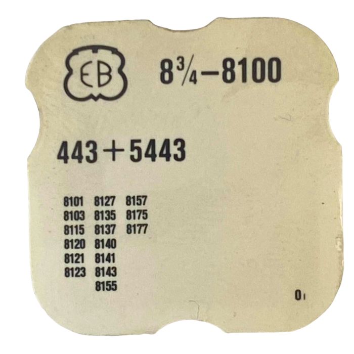 EB 8100 - 443 Tirette (à l'unité) - Setting lever (detent) (per unit)