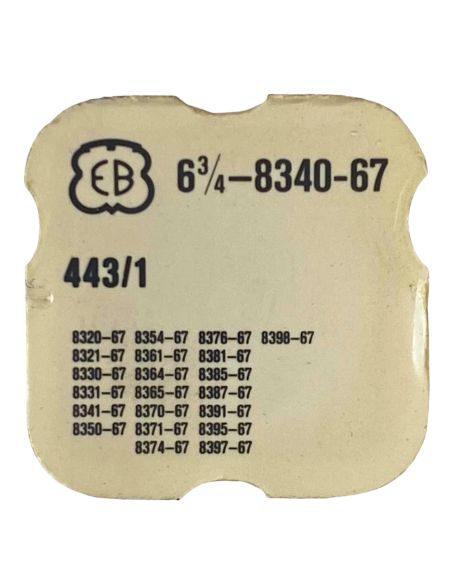 EB 8340-67 - 443 Tirette (à l'unité) - Setting lever (detent) (per unit)