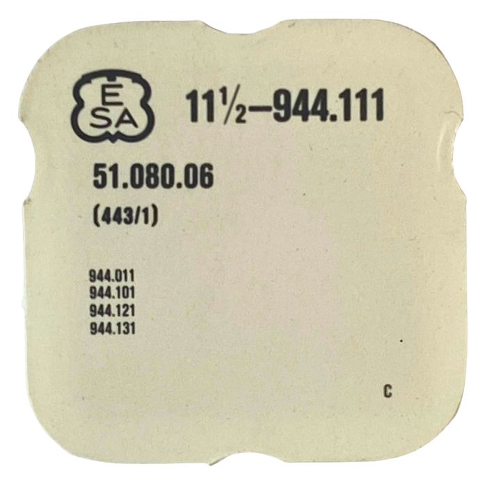 ESA 944.111 - 443 Tirette (à l'unité) - Setting lever (detent) (per unit)