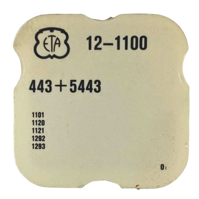 ETA 1100 - 443 Tirette (à l'unité) - Setting lever (detent) (per unit)