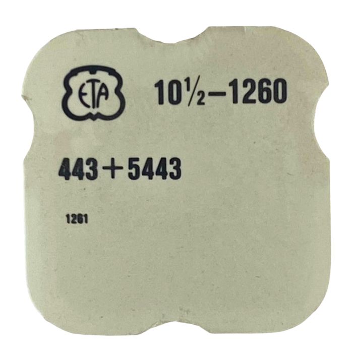 ETA 1260 - 443 Tirette (à l'unité) - Setting lever (detent) (per unit)