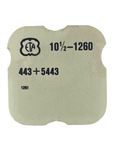 ETA 1260 - 443 Tirette (à l'unité) - Setting lever (detent) (per unit)
