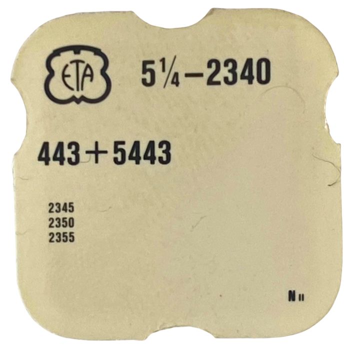 ETA 2340 - 443 Tirette (à l'unité) - Setting lever (detent) (per unit)