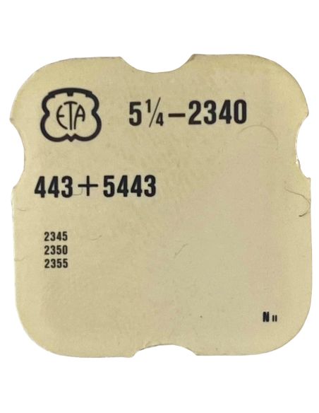 ETA 2340 - 443 Tirette (à l'unité) - Setting lever (detent) (per unit)